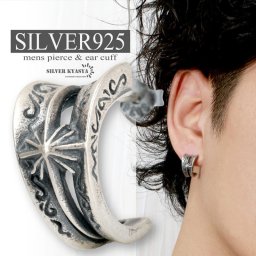 太陽ピアス シルバー925 サン 唐草 ネイティブ スタッドピアス 男性 silver 金属アレルギー対応 片耳用 20G 父の日 イヤリング メンズ