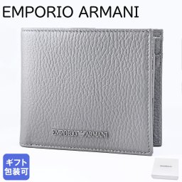 エンポリオ アルマーニ EMPORIO ARMANI 二つ折り財布 イーグルロゴ 小銭入れ付 メンズ ライトグレー Y4R167 Y068E 81009 ウォレット レザー 折財布 送別会 誕生日 お中元 結婚祝い 結婚式 彼氏 息子 夫 男性 財布 高級 父の日 母の日【スペシャルラッピング660円(別売り)】クリスマスプレゼント ファッション小物 ホワイトデー