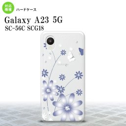 GalaxyA23 Galaxy A23 スマホケース 背面ケース ハードケース 花柄 ガーベラ 透明 紫 2022年 10月発売 nk-a23-074