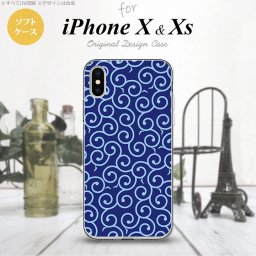 【iPhoneX】【スマホケース/スマホカバー】【アイフォンX】iPhoneX スマホケース カバー アイフォンX 唐草 青×水色 nk-ipx-tp1131【メール便送料無料】