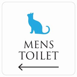 トイレ 御手洗 TOILET トイレマーク ねこ 猫 ネコ ホワイト カラー MENS 左 矢印 ピクトサイン ステッカー シール 塩ビ製 サイン ウォールステッカー インテリア 施設 案内