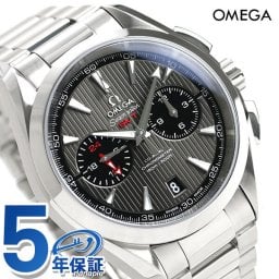 オメガ シーマスター アクアテラ 150M コーアクシャル クロノグラフ GMT 43mm メンズ 腕時計 ブランド 231.10.43.52.06.001 OMEGA 新品