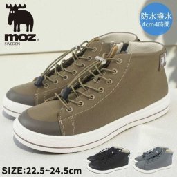 モズ moz スニーカー レディース 防水 靴 ハイカット おしゃれ かわいい シンプル 軽量 軽い クッション 長靴 レインシューズ 梅雨 スウェーデン 北欧 春 夏 秋 冬 歩きやすい 通勤 通学 疲れない 黒 ブラック ブランド armoz511