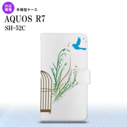 SH-52C AQUOS R7 手帳型スマホケース カバー 青い鳥 緑  nk-004s-r7-dr1296