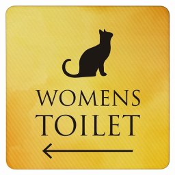 14x14cm トイレ 御手洗 TOILET トイレマーク ねこ 猫 ネコ イエローグラデーション WOMENS 左 矢印 ピクトサイン 木製ドアサイン ドアプレート インテリア 施設 案内