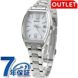 アウトレット セイコーセレクション 腕時計 ブランド ソーラー電波 レディース SEIKO SWFH125 アナログ シルバー