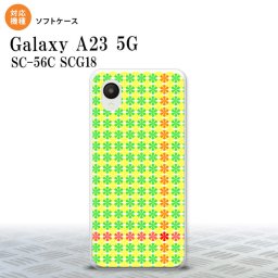 GalaxyA23 Galaxy A23 スマホケース 背面ケースソフトケース 花十時 緑 黄色 2022年 10月発売 nk-a23-tp1356