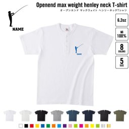 釣りフィッシング2 名入れヘンリーネックTシャツ ヘンリーネック 名入れTシャツ 首元ネコ目ボタン ボタンTシャツ 首元アクセント メンズ レディース