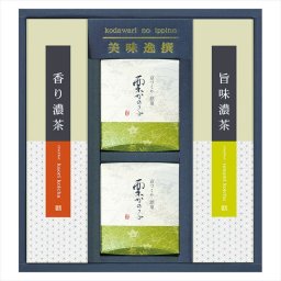   京づくり銘菓栗かの子･緑茶詰合せ  KK-M  内祝 内祝い お祝 御祝 記念品 出産内祝い プレゼント 快気祝い 粗供養 引出物
