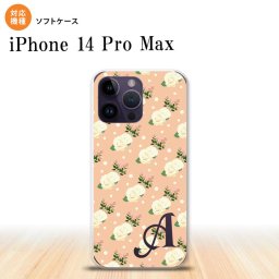 iPhone14 ProMax iPhone14 Pro Max スマホケース 背面ケースソフトケース 花柄 バラ ドット ライトサーモン +アルファベット 2022年 9月発売 nk-i14pm-tp245i