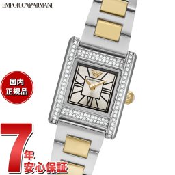 エンポリオアルマーニ EMPORIO ARMANI 腕時計 レディース 2針ウォッチ ゴールドトーン ステンレススチール AR11704【2025 新作】