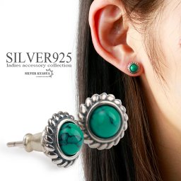 両耳 2点 シルバー925 ターコイズピアス シルバーピアス メンズ レディース グリーンターコイズ 一粒ピアス 銀縄ターコイズ 父の日 イヤリング 男性 女性