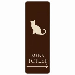 トイレ プレート 木製 MENS ねこ 猫 ネコ ブラウン ホワイト 右 矢印 長方形 縦書き 9x27cm 方向案内 進路ドア サインステッカー ピクトサイン トイレマーク表示 案内 注意 施設 御手洗 TOILET おしゃれ シンプル 安全対策