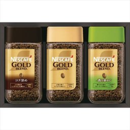 ネスカフェ プレミアム レギュラーソリュブルコーヒー ギフトセット N35-A  内祝 内祝い お祝 御祝 記念品 出産内祝い プレゼント 快気祝い 粗供養 引出物
