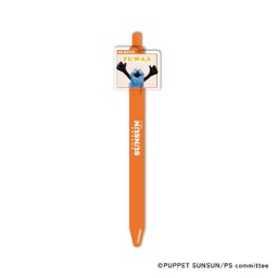 パペットスンスン ボールペン MARKET 文具