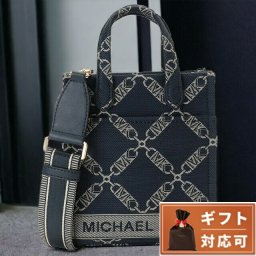 マイケルコース ブランド ショルダーバッグ ショルダーバック レディース 32F3G3GC0J 407 ジジ エンパイア ロゴ ジャカード エクストラスモール 2WAY ショルダー