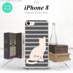 iPhone7 iPhone8 スマホケース ハードケース 猫 ボーダー A グレー メンズ レディース nk-ip8-959