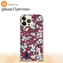 iPhone13ProMax iPhone13 Pro Max ケース ソフトケース 猫 花 紫 +アルファベット iPhone13 プロ マックス 6.7インチ おしゃれ かわいい メンズ レディース キッズ デザインたくさん nk-i13pm-tp1722i