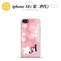 iPhoneSE 2 第二世代 iPhone8&iPhone7 共用 スマホケース 背面カバー ソフトケース 花柄 サクラ C 白 ピンク +イニシャル おしゃれ かわいい かっこいい メンズ レディース nk-ise2-tp063i