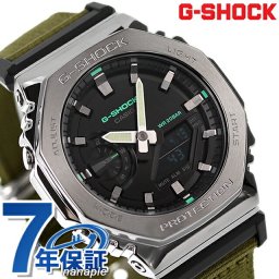 gショック ジーショック G-SHOCK クオーツ GM-2100CB-3A アナログデジタル 2100 メンズ 腕時計 ブランド アナデジ ブラック カーキ 黒 カシオ