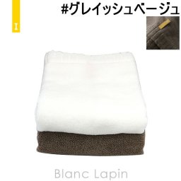 イケウチオーガニック IKEUCHI ORGANIC オーガニックエアープレミアム フェイスタオル #グレイッシュベージュ