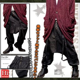 サルエル メンズ パンツ EVERSOUL ドット柄 ワイド サスペンダー付 クロップド サルエルパンツ ドレープパンツ スウェット 大きいサイズ 母の日 福袋 　  2020