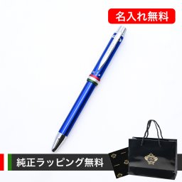 【名入れ無料】 【純正ボックス無料】【純正ラッピング無料】 オロビアンコ ボールペン ペン 筆記具 ラ・スクリヴェリア 新モデル トリプロ 複合タイプ ブルー×シルバー CT 誕生日 お中元 結婚祝い 結婚式 名入れ 息子 娘 高級 名入れギフト 文房具 即日発送 ファッション小物 ビジネス小物 クリスマスプレゼント 文房具 ビジネス小物 ホワイトデー