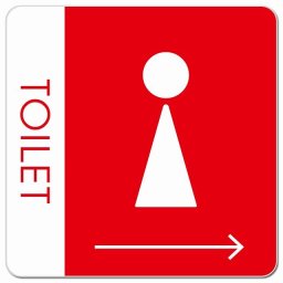 トイレ 御手洗 TOILET トイレマーク D1女 右 矢印 ピクトサイン マグネットステッカー マグネット 強力 正方形 13x13cm サイン インテリア 施設 案内