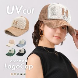 キャップ メッシュ レディース メンズ キッズ 女の子 春夏 韓国製 深め メッシュキャップ ゴルフ ランニング イニシャル アルファベット H ロゴ コットン 通気性 uv ベースボールキャップ おしゃれ 帽子 夏用 ツートーン