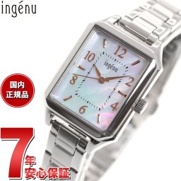 セイコー アルバ アンジェーヌ SEIKO ALBA ingenu 腕時計 レディース AHJK467