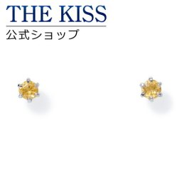 【ラッピング無料】THE KISS 公式ショップ K10 ホワイトゴールド ピアス シトリン ピアス レディースジュエリー・アクセサリー ジュエリーブランド THEKISS レディースピアス プレゼント IS0927CT ザキス ギフト アニバーサリー