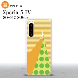 Xperia 5IV Xperia5IV スマホケース 背面ケースソフトケース はさみ オレンジ 2022年 10月発売 nk-xp54-tp1341