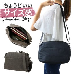 ショルダーバッグ メンズ 通販 ショルダーバック バッグ バック 肩掛け 斜めがけ ワンショルダー 鞄 かばん カバン ななめ掛け シャンブレー調 JOKER MAN ジョーカーマン 上品 コンパクト 手提げ 大人 おしゃれ ユニセックス レディース