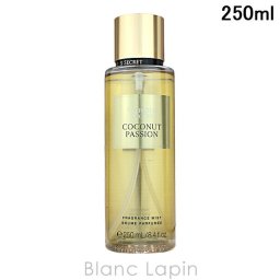 ヴィクトリアシークレット VICTORIAS SECRET フレグランスミスト ココナッツパッション 250ml