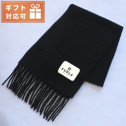 フルラ マフラー レディース ブランド FURLA FURLA MOON イタリア WT00028 NERO ブラック 小物