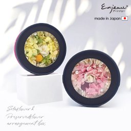 日本製 プリザーブドフラワー ソラフラワー ボックス ルームフレグランス アロマ ギフト プレゼント プチギフト 母の日 Enjeau ※ネコポス便発送