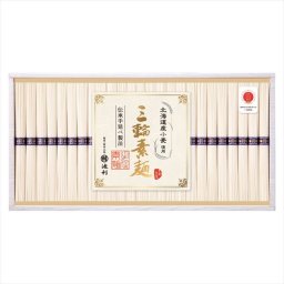 池利  北海道産小麦を使った三輪素麺  PR-50  内祝 内祝い お祝 御祝 記念品 出産内祝い プレゼント 快気祝い 粗供養 引出物