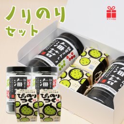朝倉さんしょのご飯のおとも ノリのりセット（朝倉さんしょのり2個+ぴりのりつく2個）惣菜