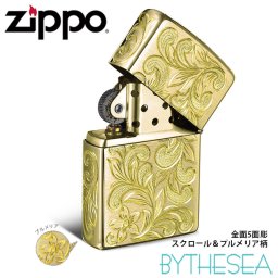 Zippo ライター ジッポライター 愛煙家 喫煙 真鍮 ブラスサテーナ #204 レギュラータイプ スクロール プルメリア 5面手彫り ハワイアンジュエリー ブランド かっこいい おしゃれ BY THE SEA バイザシー 彼氏 夫 男性 メンズ 誕生日 プレゼント 敬老の日 【品番：FL102B】