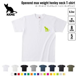 シンガプーラ   名入れヘンリーネックTシャツ ヘンリーネック 名入れTシャツ 首元ネコ目ボタン ボタンTシャツ 首元アクセント メンズ レディース    猫 ネコ ねこ キャット ペット