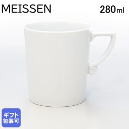 マイセン ロイヤルブロッサム マグカップ マグ コップ 280ｍｌ Meissen 000001-42575-1 洋食器 送別会 誕生日 お中元 還暦祝い 結婚祝い 結婚式 高級 父の日 母の日【スペシャルラッピング660円(別売り)】 成人祝い