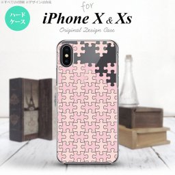 【iPhoneX】【スマホケース/スマホカバー】【アイフォンX】iPhoneX スマホケース カバー アイフォンX パズル 薄ピンク nk-ipx-1211【メール便送料無料】