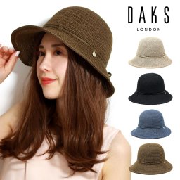 帽子 麻 レディース ハット DAKS 帽子 ダウンハット ミセス ハット 夏 リネンハット 女性 ベージュ ハット ブラック 日よけ帽子 ネイビー サマーハット ブラウン 40代 50代 60代 誕生日 プレゼント 母の日 ギフト 女性 DAKS 帽子 通販 敬老の日