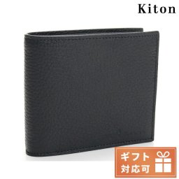 キートン 二つ折り財布 メンズ Kiton LEATHER レザー イタリア UPEN002 BLACK ブラック 財布