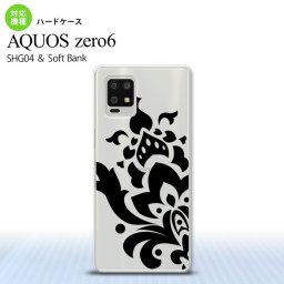 SHG04 SHG04 ZERO6 AQUOS zero6 スマホケース ハードケース ダマスク C 黒 メンズ レディース nk-zero6-1029
