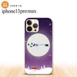 iPhone13ProMax iPhone13 Pro Max ケース ソフトケース クリスマス 紫 iPhone13 プロ マックス 6.7インチ おしゃれ かわいい メンズ レディース キッズ デザインたくさん nk-i13pm-tp1004