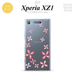 【SO01K】【スマホケース/スマホカバー】【エクスペリア XZ1】SO01K スマホケース Xperia XZ1 SO-01K カバー エクスペリア XZ1 花柄 赤 nk-so01k-tp806【メール便送料無料】