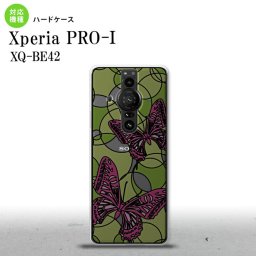Xperia PRO I Xperia PRO-I 背面ケース カバー ステンドグラス風 おしゃれ 蝶 ピンクグリーン ステンドグラス風 背面カバー android nk-xproi-sg31
