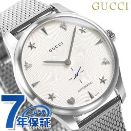 グッチ 時計 メンズ Gタイムレス 40mm スイス製 自動巻き 機械式 YA126330 腕時計 ブランド シルバー