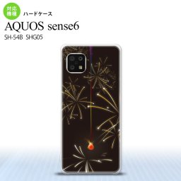 SH-54B SHG05 AQUOS sense6 スマホケース ハードケース 花火 線香花火 黒 メンズ レディース nk-sens6-321